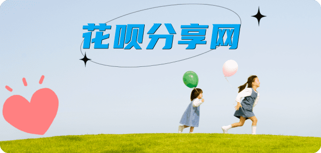 滁州信用卡白条24小时在线接单诚信商家_达人服务平台
